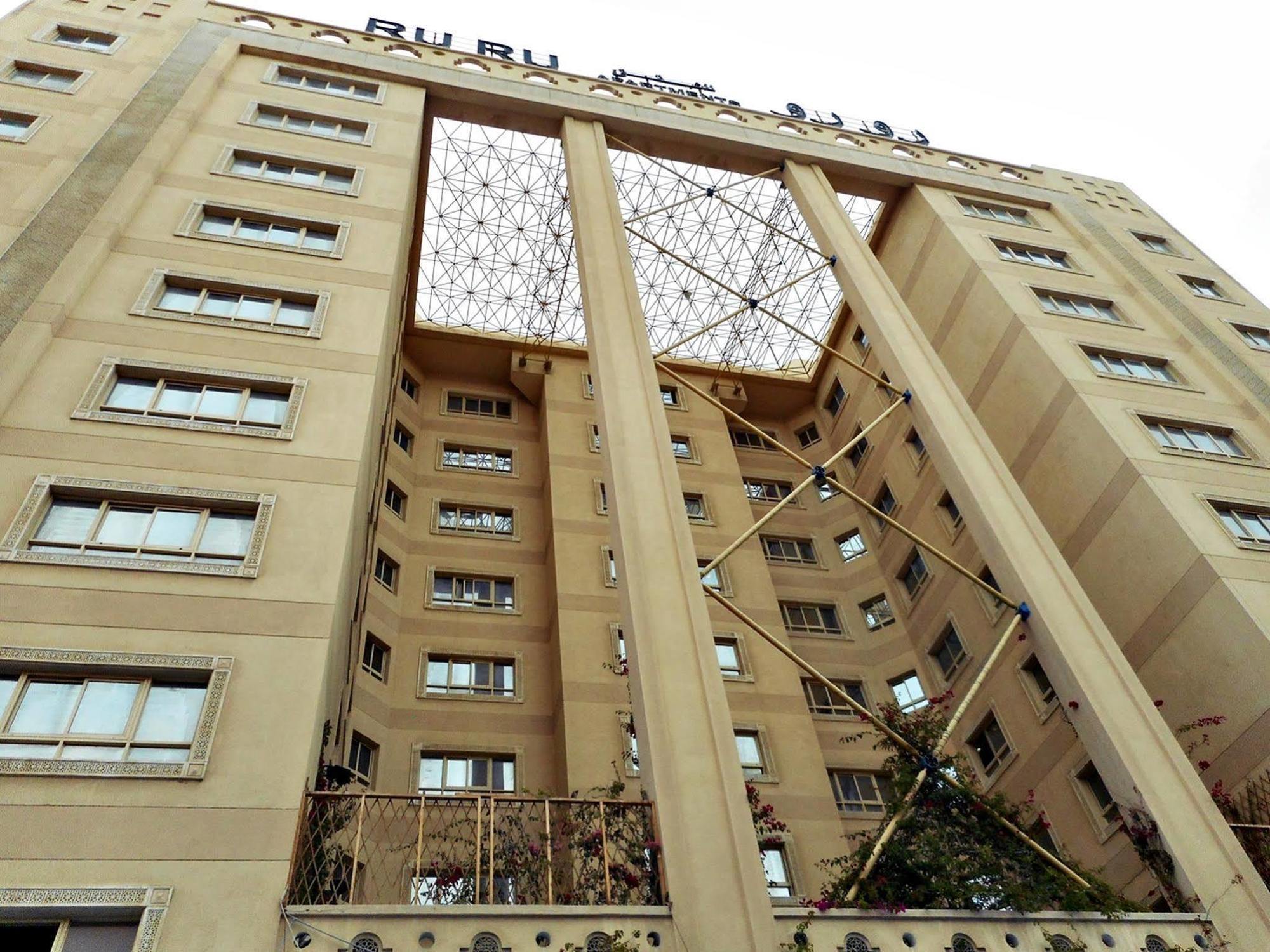 Ruru Tower Manama Exterior foto
